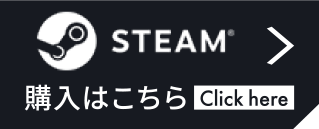 Buy Steam version button image