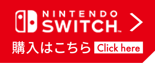 Buy Nintendo Switch version button image