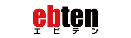 エビテン