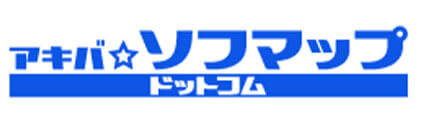 アキバ☆ソフマップドットコム