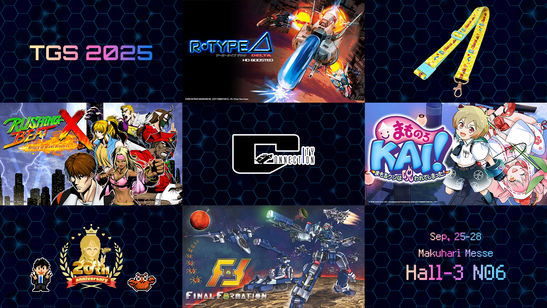 東京ゲームショウ2025LINEUP FOR TGS 2025パンフレット❣️ TOKYO GAME SHOW 2025 LINEUP FOR TGS 2025 SQUARE ENIX